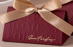 Wedding candy box-1 large wine red-with ribbon